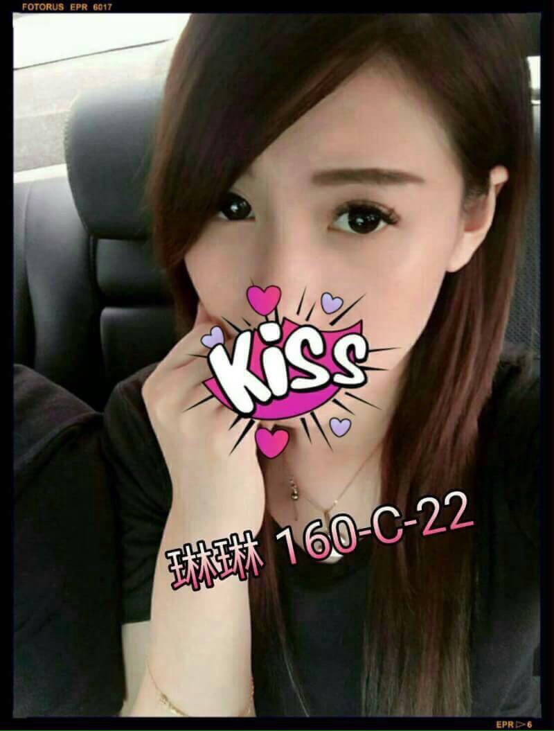 屏東 兼職笑笑 C 女學生妹子